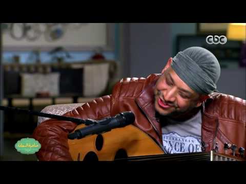 صاحبة السعادة عصام كاريكا يغني ميدلي لاشهر اغانيه الذي قام بتلحينها