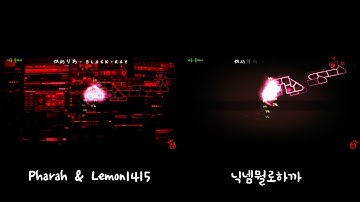 Black Ray & Black Ray [A Dance of fire and ice]