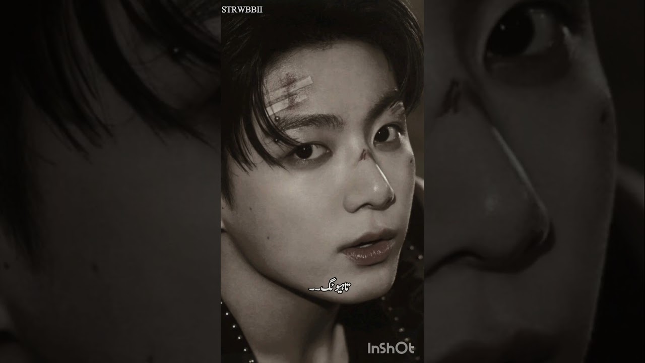 REGRETS part 15 (taekook ff)