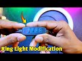I Modified My Old Ring Light || Ring Light Modification || Studio Ring Light Upgrade ||