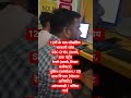 12वीं के बाद लोकप्रिय सरकारी जॉबSSC CHSL (क्लर्क, डाटा एंट्री) रेलवे (क्लर्क, टिकट कलेक्टर) पुलिस