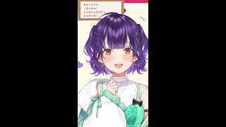 七瀬すず菜の配信のサムネイル画像