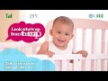 Vtech bm5550owln 5 pan  tilt baby monitor