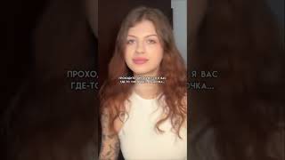 Пришла не только за телевизором … 🔥 #reels #shorts