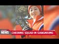 N. Korean cheering squad sightseeing in Gangneung on Tuesday