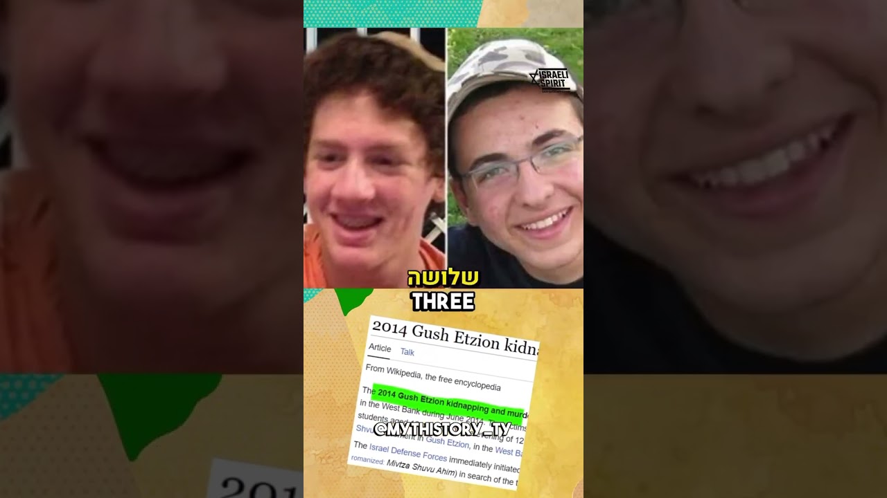 The Ceasefire Paradox: Understanding the Repeated Cycle of Conflict in Gaza