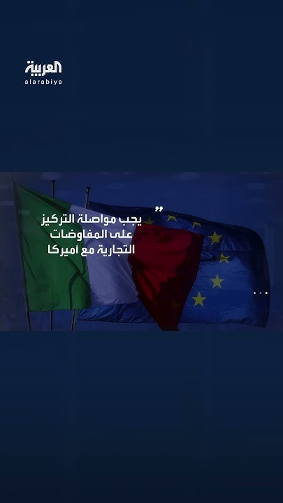     :           
 - نشر قبل 2 ساعة
