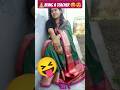 😍💃😱Teachero ki nakhre😝#teacherlife #motivational #sareelove #viralreels #ytshorts