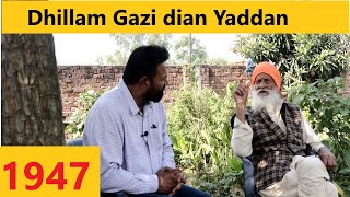 Dhillam Gazi || Zila Sialkot dian Yaddan || SantaliNama by Sanwal Dhami