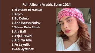 Arabic Song Viral Tiktok Terbaru Full Album 2025 NO IKLAN