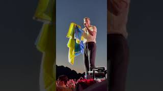 Dan Reynolds Ukraine Tribute 🇺🇦 | Imagine Dragons - Forever Young. Stockholm Lollapalooza 2022