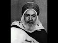 مدح تجاني حاذق لطيار تعنى بوصايا منقول عن صفحة الديوان سليم التجاني مدح تجاني حاذق لطيار تعنى بوصايا منقول عن صفحة الديوان سليم التجاني