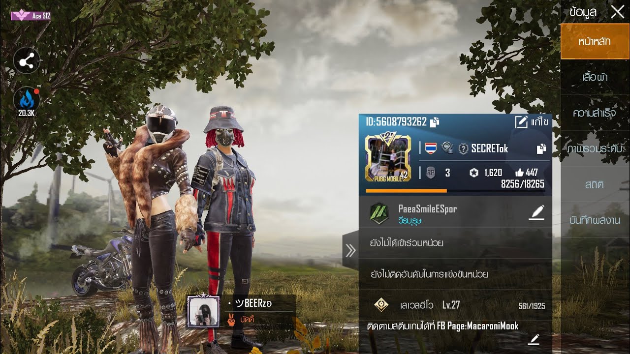 1PUBG for mac download 1PUBG for mac download