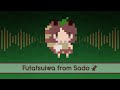 Touhou lyrics futatsuiwa from sado