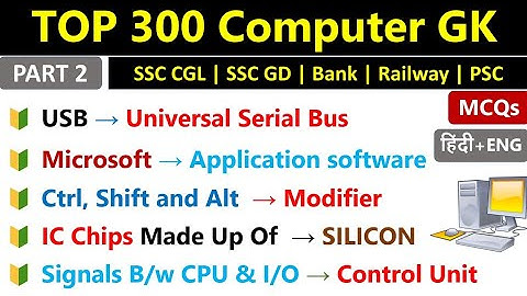 300 Computer Gk MCQs | Part 2 | Important Computer GK MCQs Questions & Answer | #computergk  #sscgd