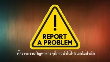 Software Engineering Codes of Ethics : Principle2 Client & Employer