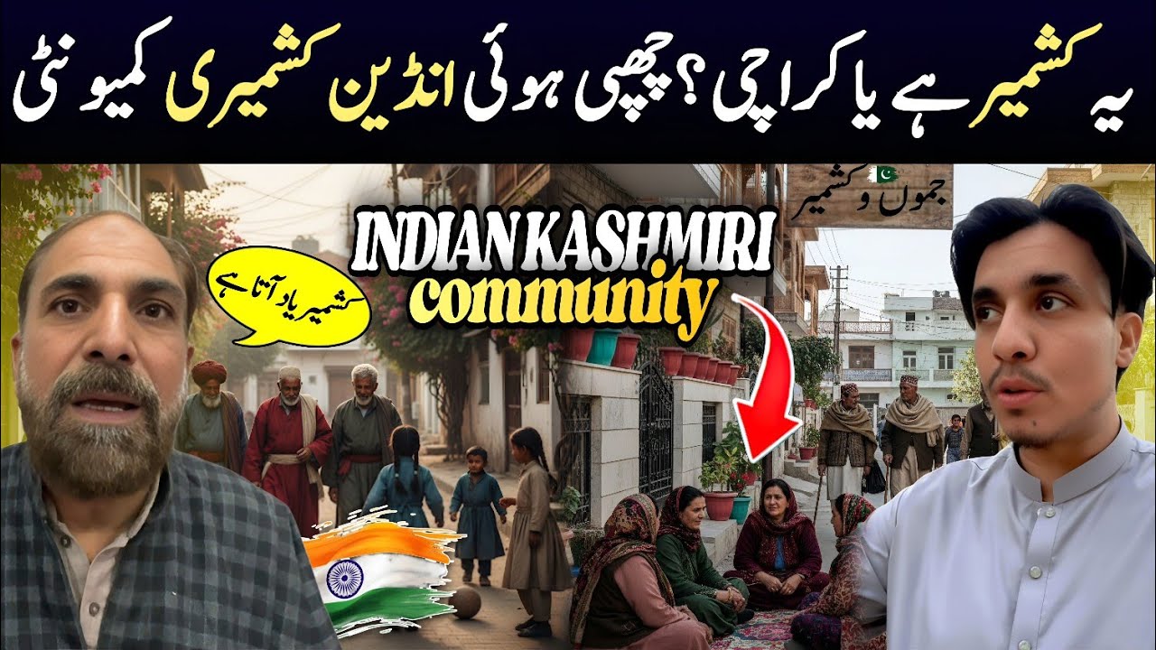 Life of Indian Kashmiris in Karachi | 75 Years After Partition