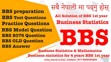 Quartile Deviation (Q.D) and it