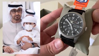 Seiko 5 SNZG15J1 Black Dial - The UAE President’s Watch!
