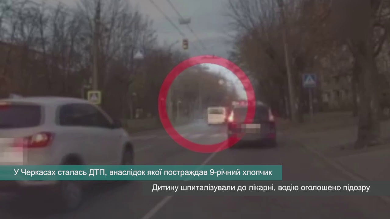YouTube player