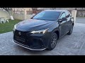 Lexus Nx 2023 г.