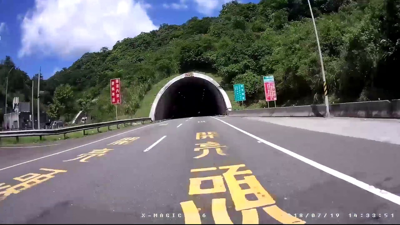 20180720 單騎106及濱海