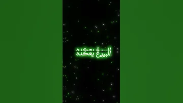 دخيل ابو فاضل Fatima BTS15 