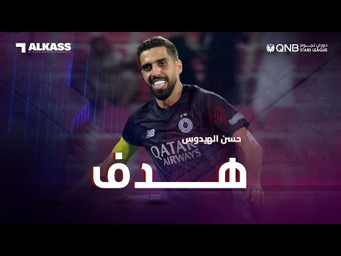 هدف حسن الهيدوس يعزز تقدم السد 2 0 على العربي في الدقيقة 72