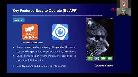 Galaxy Hunter Active Deterrence Products Introduction