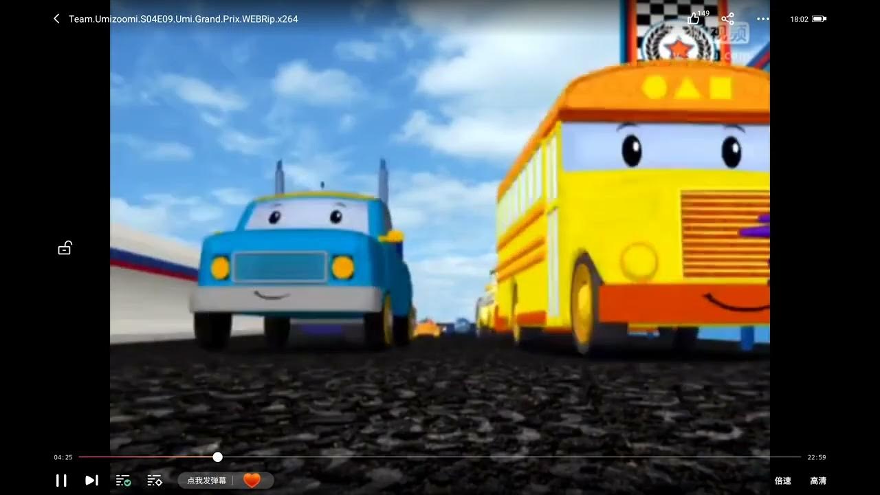 Team Umizoomi Umi Grand Prix Nick Jr team umizoomi umi grand prix go - YouTube