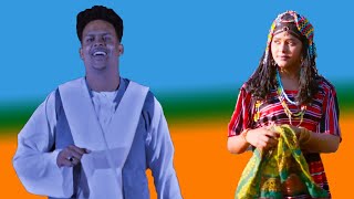 Eritrea Tigre Music  Genda  Mounir Ali