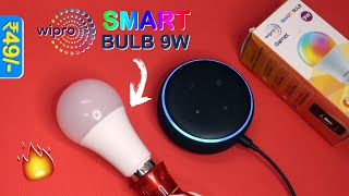 [@₹49] - Wipro 9W B22 WiFi Smart LED Bulb  Connect Via Alexa, Set Up, App Control, Unboxing, Review