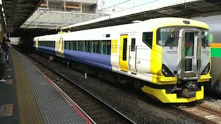E257系500番台NB–18編成OM出場回送警笛を鳴らして大宮駅発車