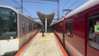 ［同時発車！］近鉄8600系＋9020系奈良行き各駅停車と9020系回送　　近鉄大和西大寺駅にて