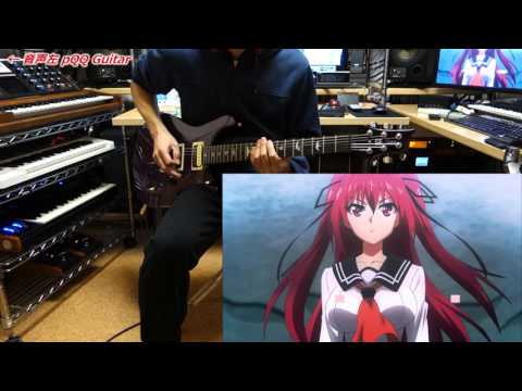 新妹魔王の契約者 Burst Op Over The Testament Ver 1 ギター弾いてみた Youtube