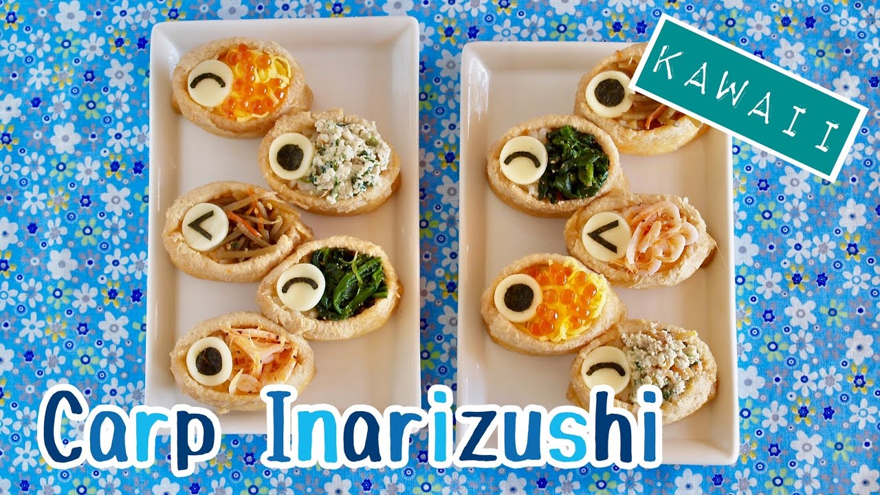 Carp Inarizushi (Kawaii Sushi in Deep-Fried Tofu Pouches) for Children’s Day - OCHIKERON | ochikeron