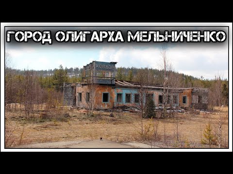 Video: Ano ang panganib ng pag-abandona sa Orthodoxy sa Russia?
