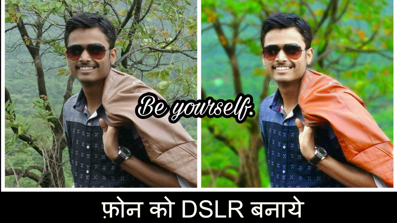 Hindi How To Convert Normal Pic To Dslr Pic Professionally Dslr Blur Effect Picsart 2017 Youtube
