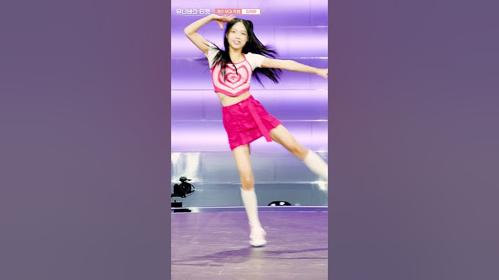 유니버스 티켓 | 김채원 KIM CHAEWON 선공개 “개인 무대 직캠”