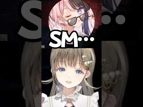 【ぶいすぽっ!切り抜き】ひなーののSMやこうもん発言に爆笑の英リサたちwww #ぶいすぽ #切り抜き #vtuber #英リサ #橘ひなの #一ノ瀬うるは #紫宮るな #如月れん #藍沢エマ