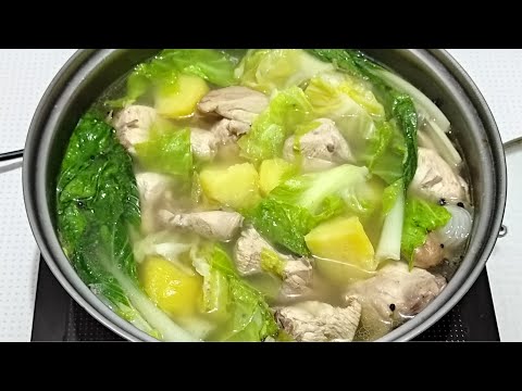 Video: Manok Na May Gulay, Nilaga Sa Foil