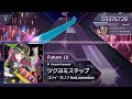 [Arcaea Fanmade] ツクヨミステップ - ユリイ・カノン feat.nameless (FTR 10)