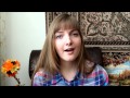 Над Землей Даша Суворова Cover By Olga Voice Над Землей Даша Суворова Cover By Olga Voice
