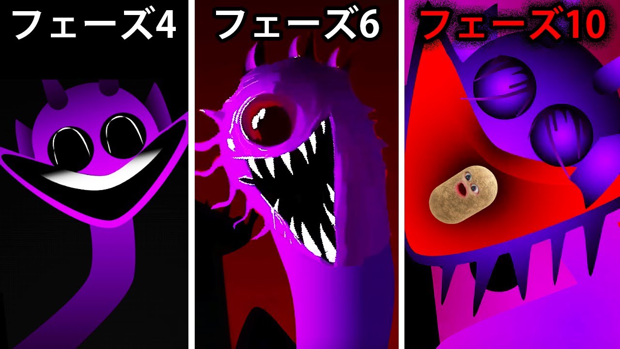 SPRUNKIフェーズ10まで全部やる.. (4-10) - YouTube