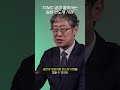 [여의도튜브] “TSMC로 안 갔다” 삼성 美공장 ‘1호’ 대박 / 머니투데이방송