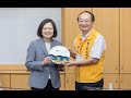 20240328  總統視察澎湖科技大學暨與學生座談