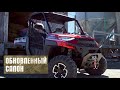 Мотовездеход Polaris RANGER XP 1000