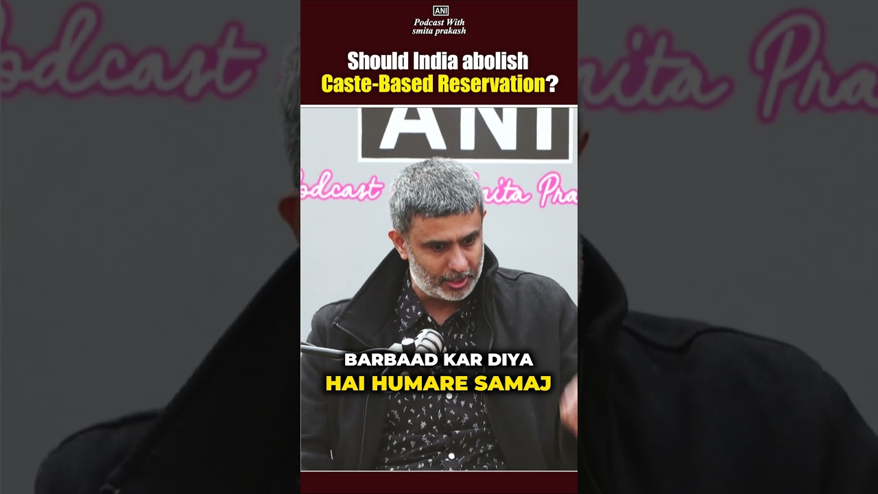 Should India abolish Caste-Based Reservation?