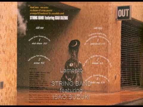 Isao Suzuki Quartet 2 Orang Utan Isao Suzuki Quartet 2 Orang Utan