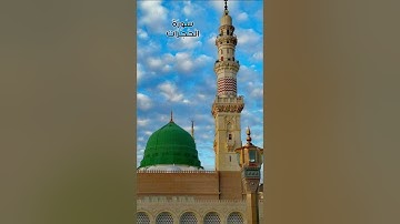 سورة الحجرات من صلاة التراويح بصوت الشيخ طلعت فرحات الشربيني